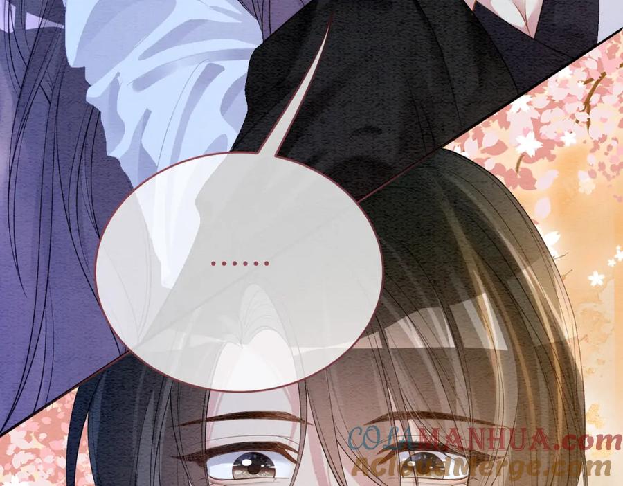 快穿：病娇男主他又吃醋了 第56话 缓解折磨的办法？ 第61页