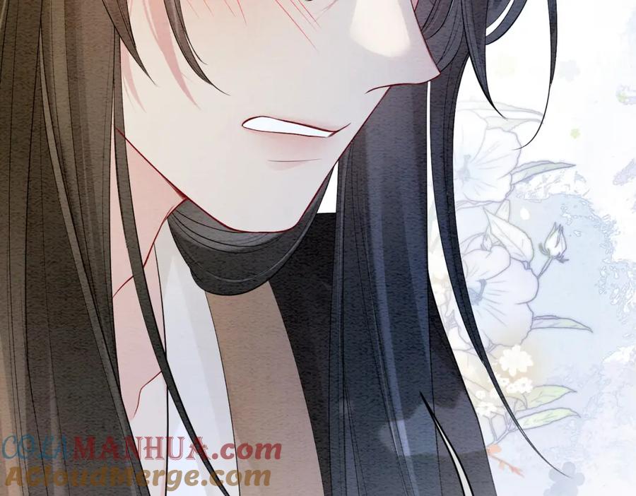 快穿：病娇男主他又吃醋了 第56话 缓解折磨的办法？ 第82页