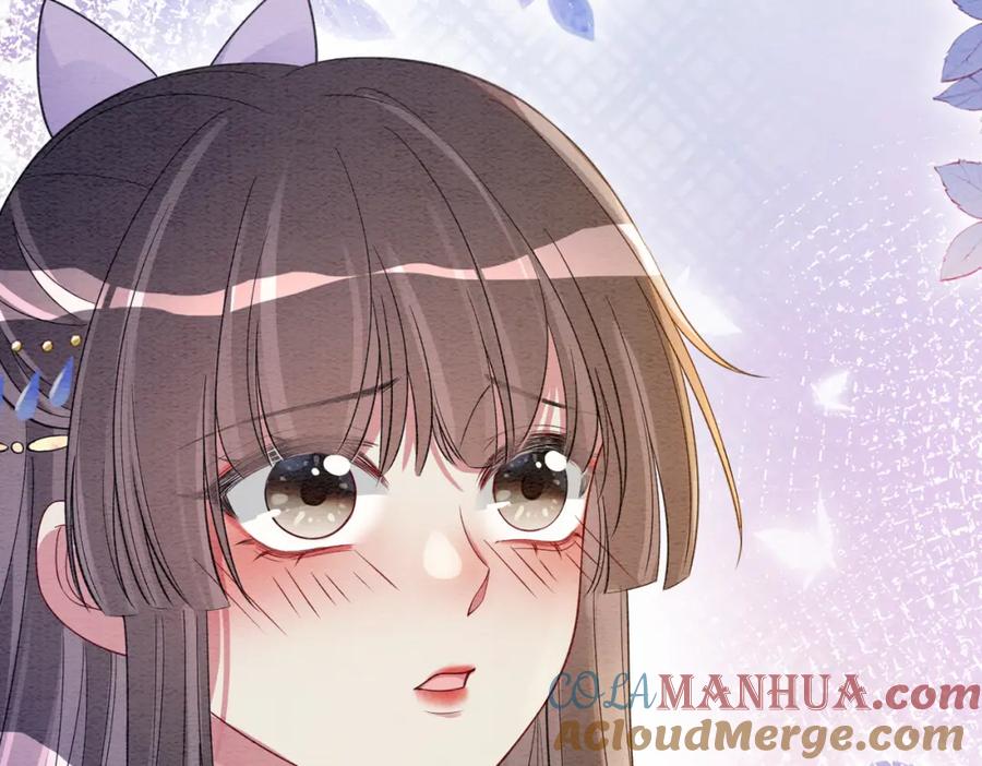 快穿：病娇男主他又吃醋了 第56话 缓解折磨的办法？ 第31页