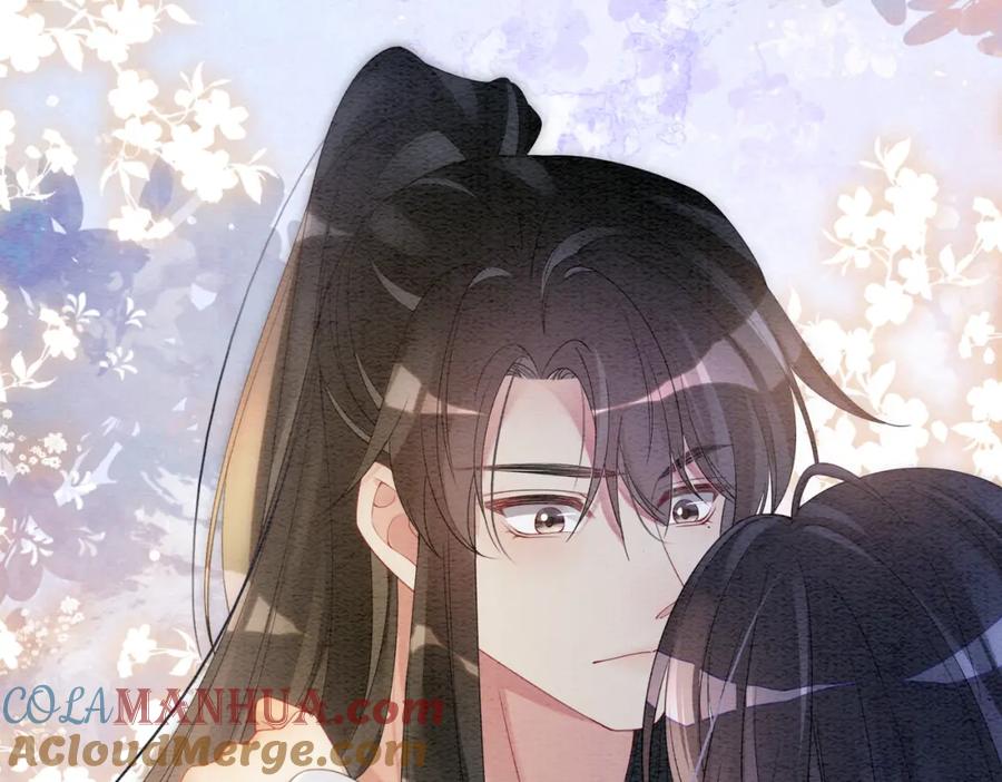 快穿：病娇男主他又吃醋了 第57话 极致暧昧 第89页