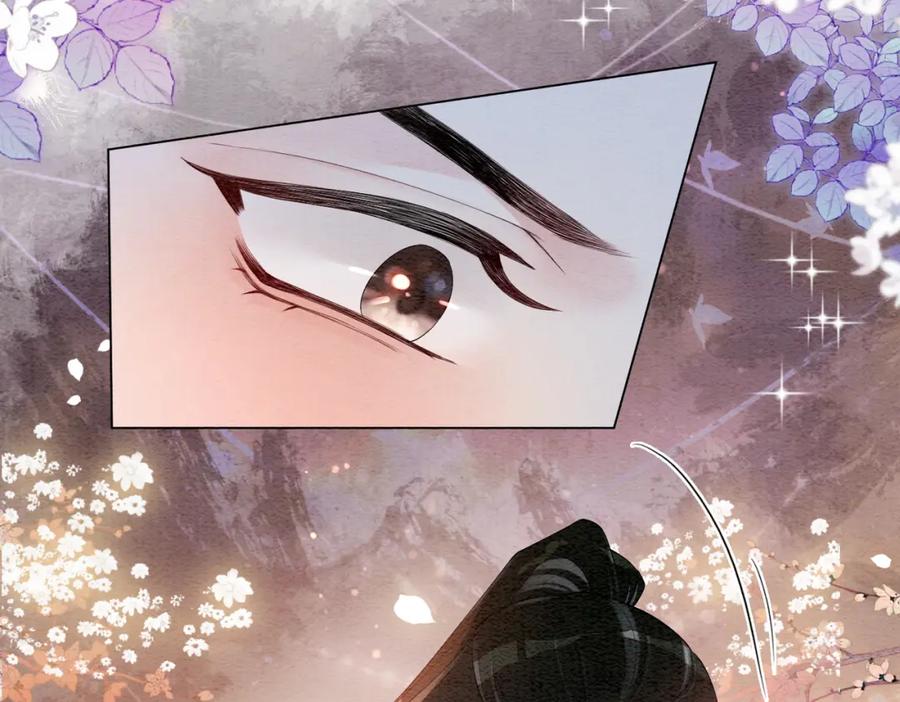 快穿：病娇男主他又吃醋了 第57话 极致暧昧 第112页