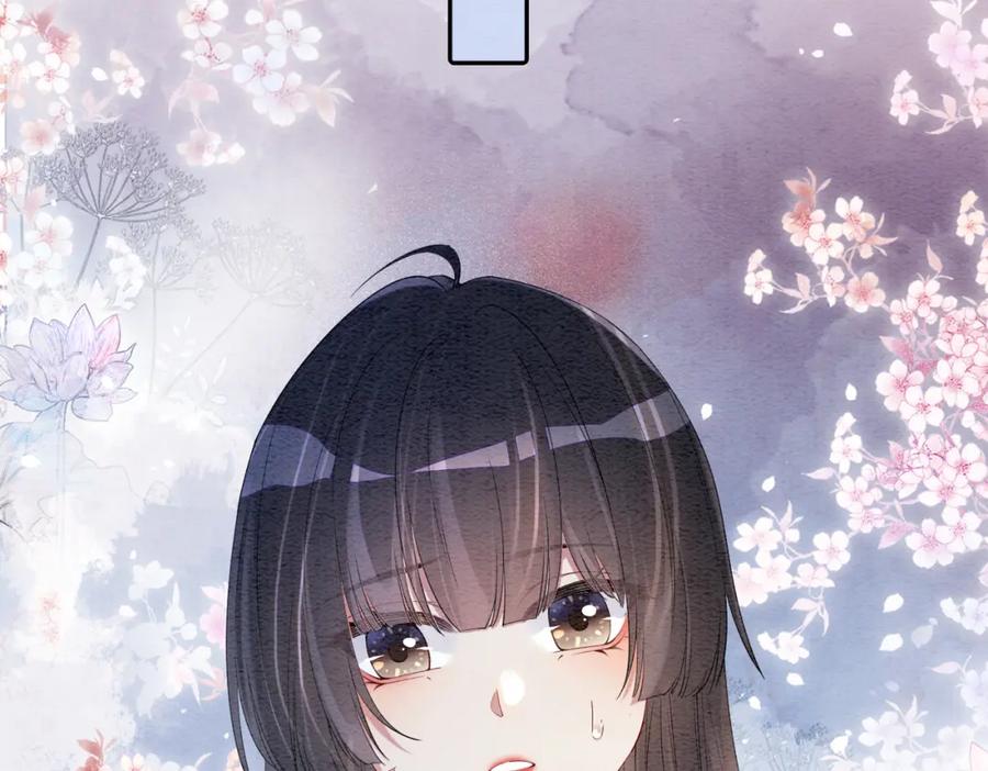 快穿：病娇男主他又吃醋了 第57话 极致暧昧 第34页