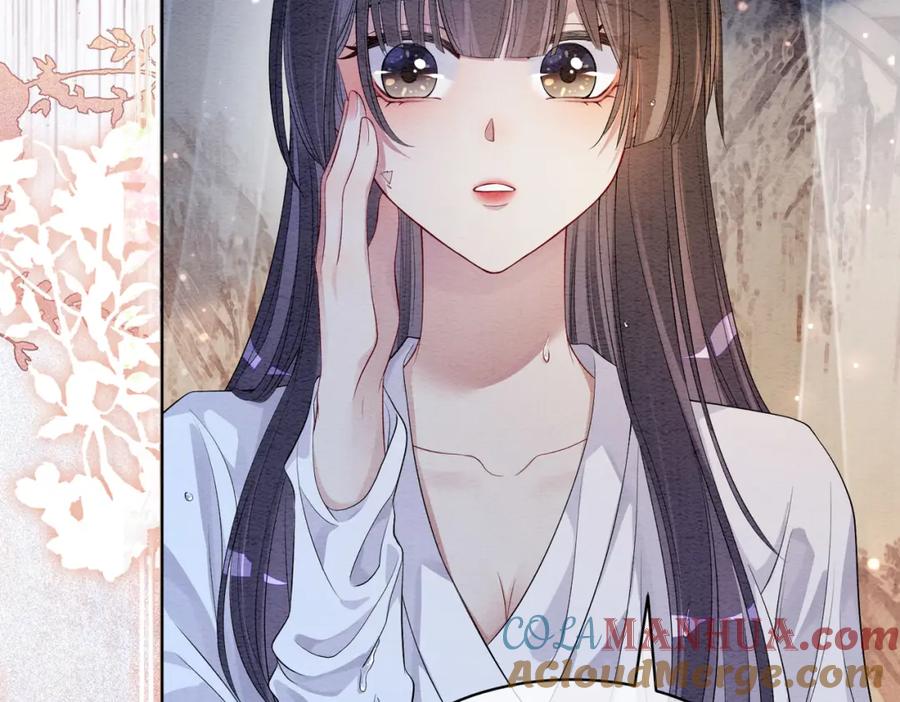 快穿：病娇男主他又吃醋了 第57话 极致暧昧 第17页