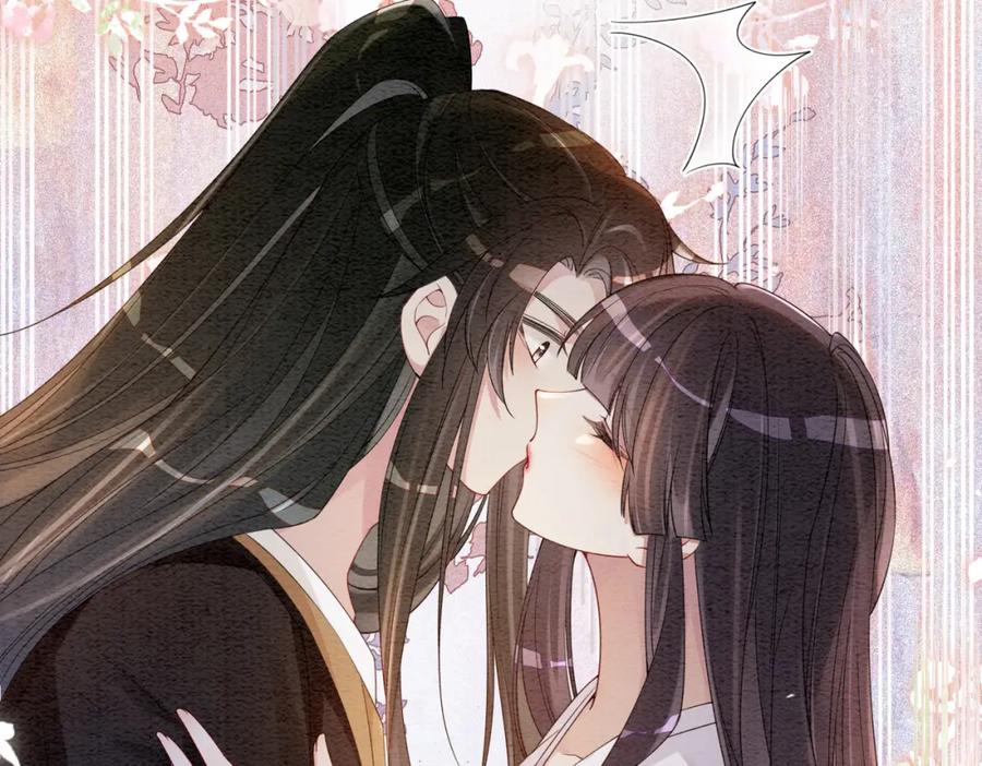 快穿：病娇男主他又吃醋了 第57话 极致暧昧 第80页