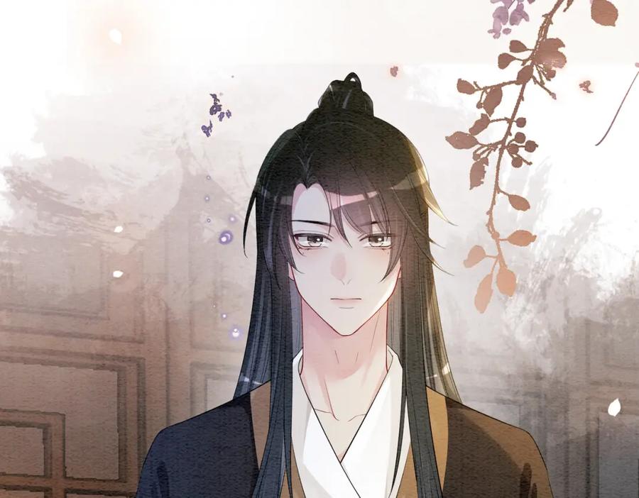 快穿：病娇男主他又吃醋了 第57话 极致暧昧 第71页