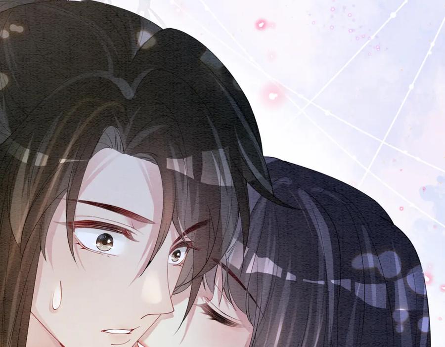 快穿：病娇男主他又吃醋了 第57话 极致暧昧 第55页
