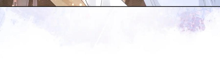 快穿：病娇男主他又吃醋了 第57话 极致暧昧 第106页