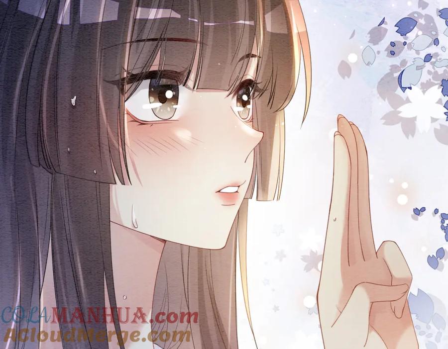 快穿：病娇男主他又吃醋了 第57话 极致暧昧 第9页
