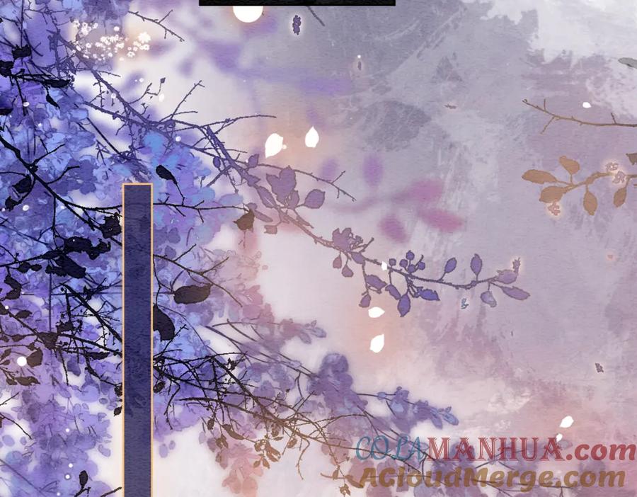 快穿：病娇男主他又吃醋了 第57话 极致暧昧 第69页