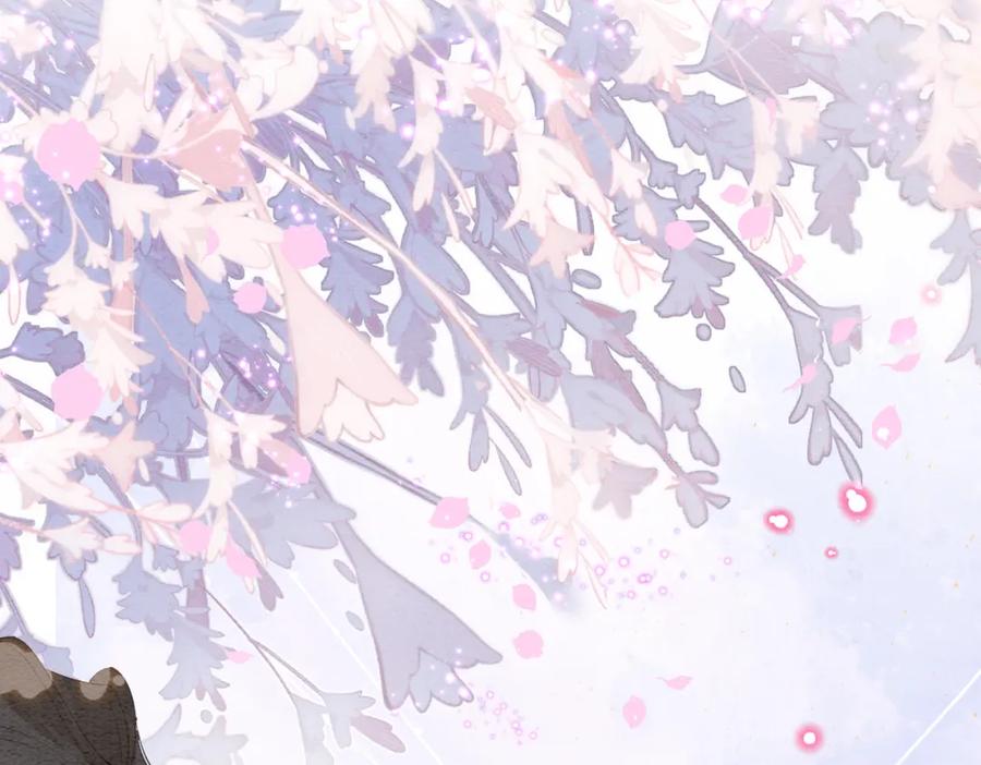 快穿：病娇男主他又吃醋了 第57话 极致暧昧 第54页