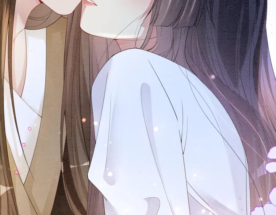 快穿：病娇男主他又吃醋了 第57话 极致暧昧 第56页