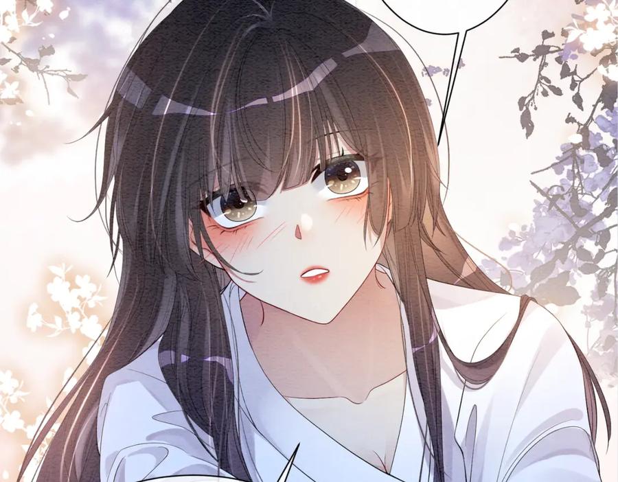 快穿：病娇男主他又吃醋了 第57话 极致暧昧 第108页