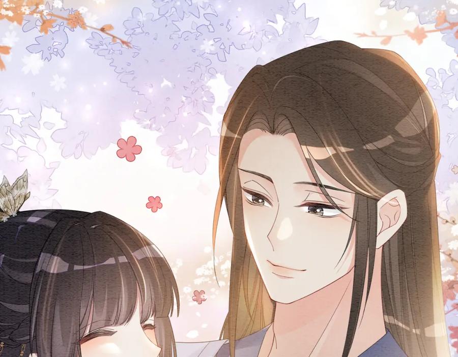 快穿：病娇男主他又吃醋了 第58话 形同陌路 第86页