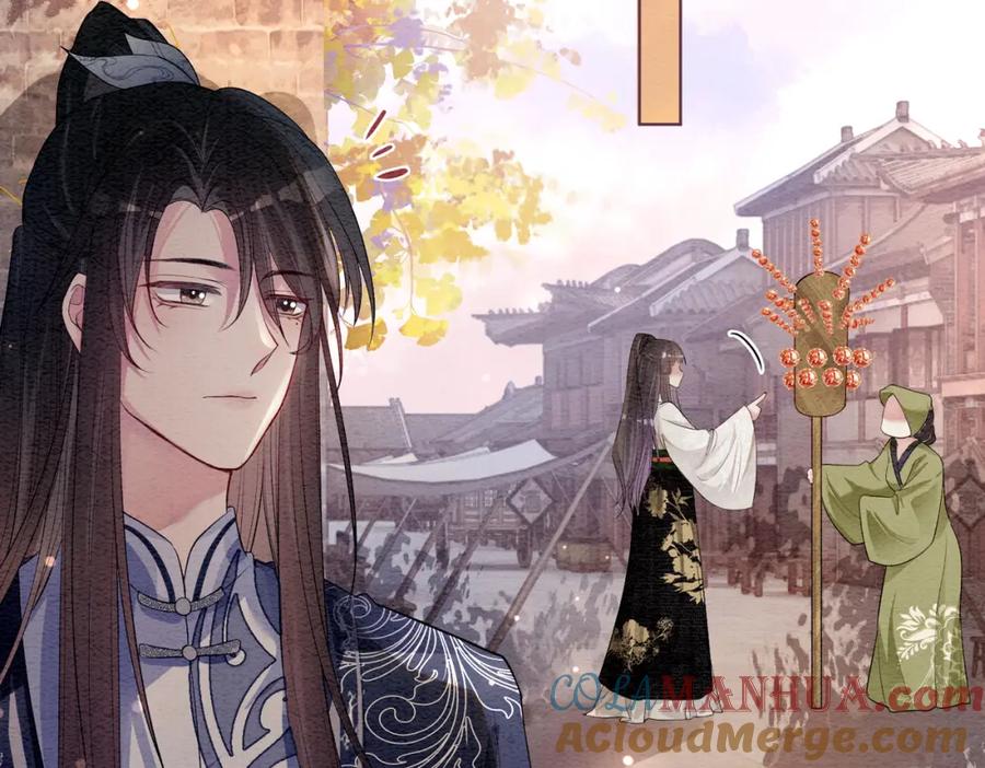 快穿：病娇男主他又吃醋了 第58话 形同陌路 第46页