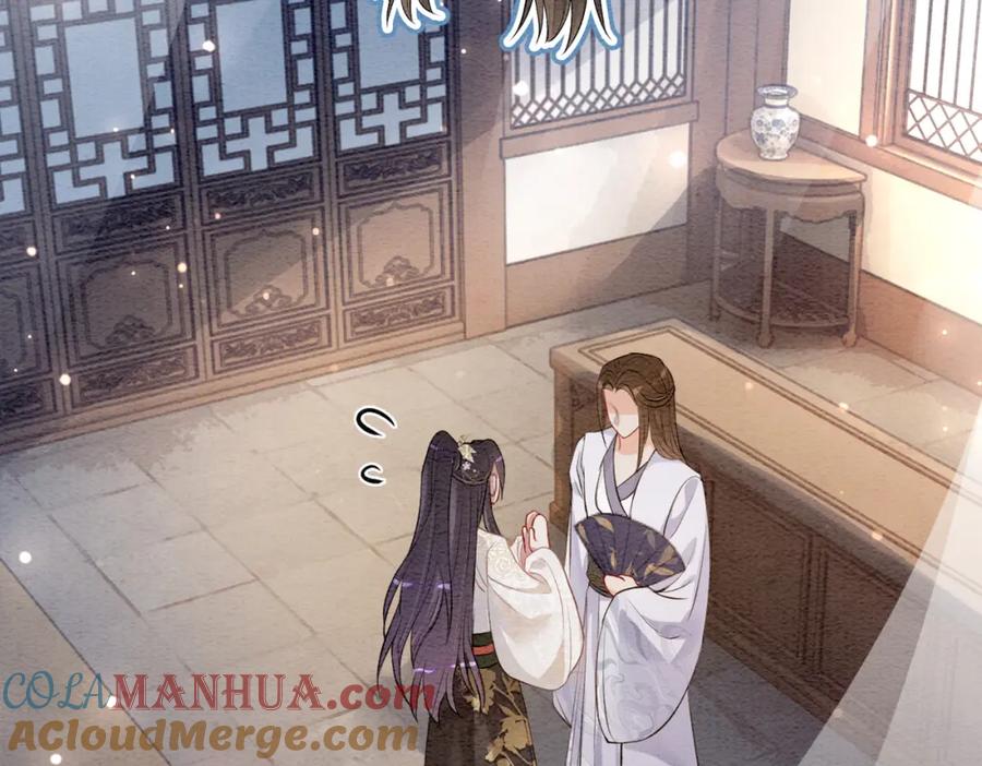 快穿：病娇男主他又吃醋了 第58话 形同陌路 第73页