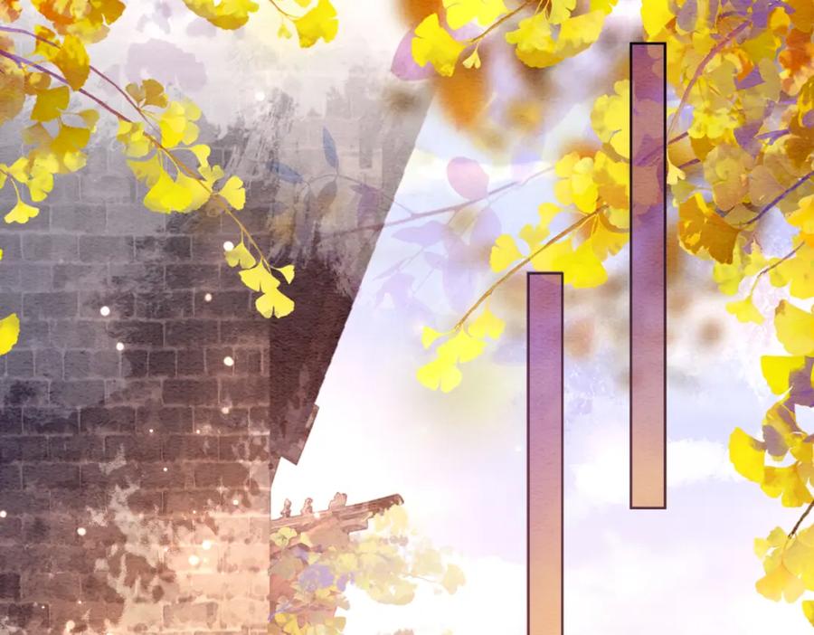 快穿：病娇男主他又吃醋了 第58话 形同陌路 第45页