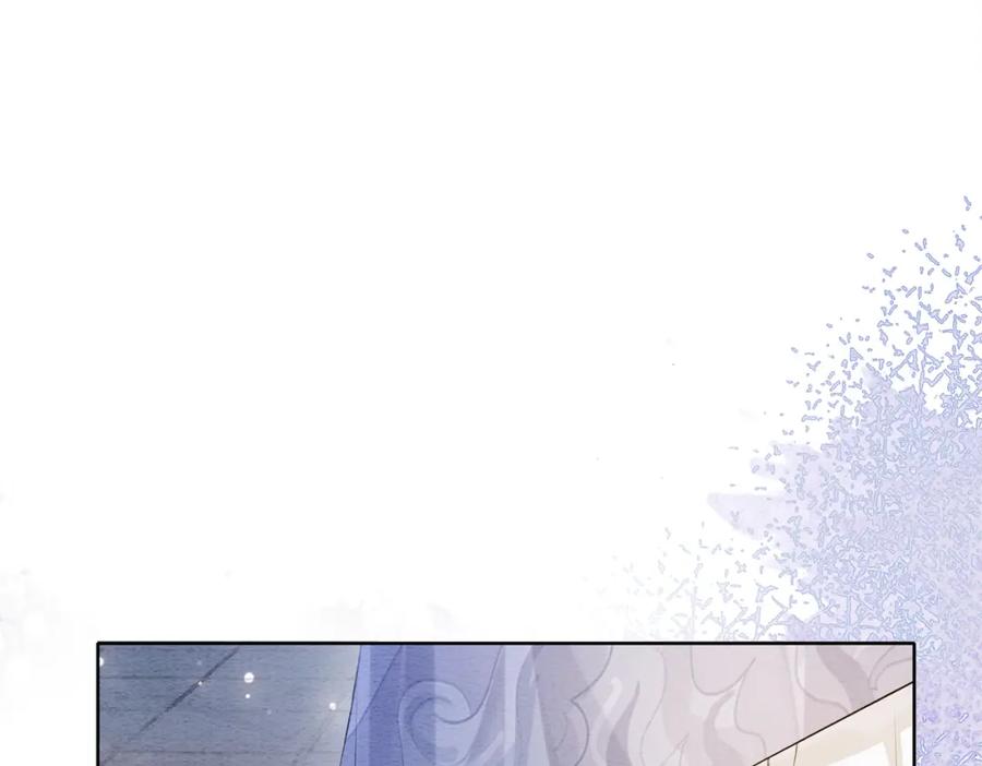 快穿：病娇男主他又吃醋了 第58话 形同陌路 第51页
