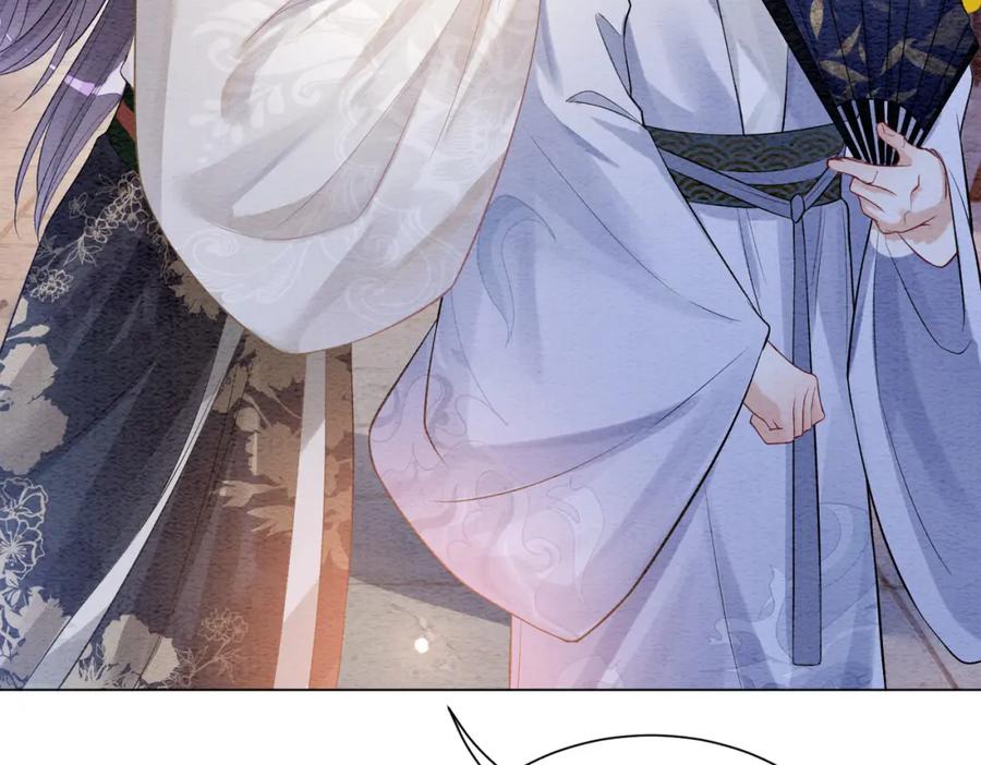 快穿：病娇男主他又吃醋了 第58话 形同陌路 第69页