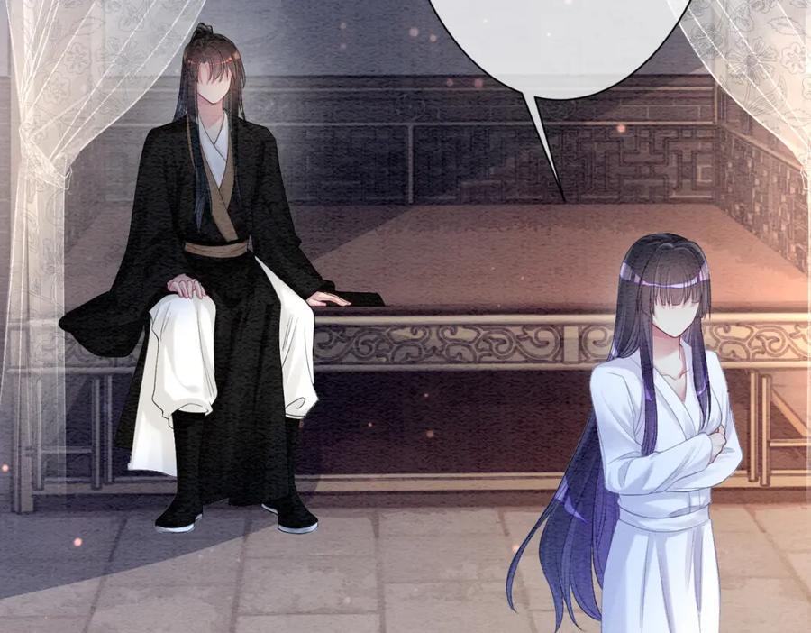快穿：病娇男主他又吃醋了 第58话 形同陌路 第23页