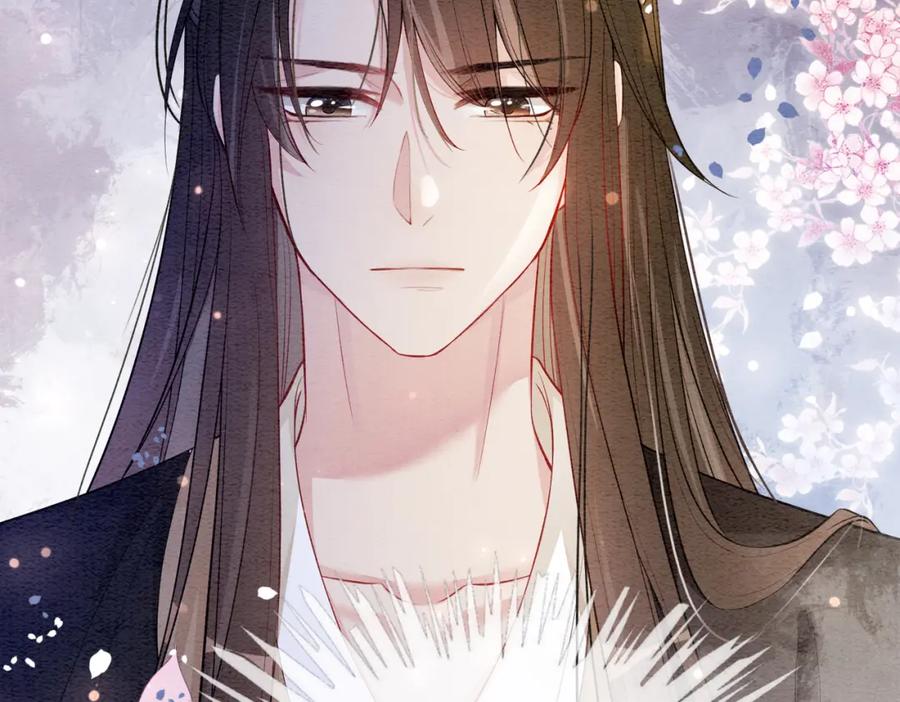 快穿：病娇男主他又吃醋了 第58话 形同陌路 第42页