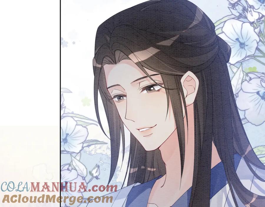 快穿：病娇男主他又吃醋了 第58话 形同陌路 第82页