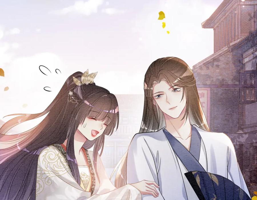 快穿：病娇男主他又吃醋了 第58话 形同陌路 第68页