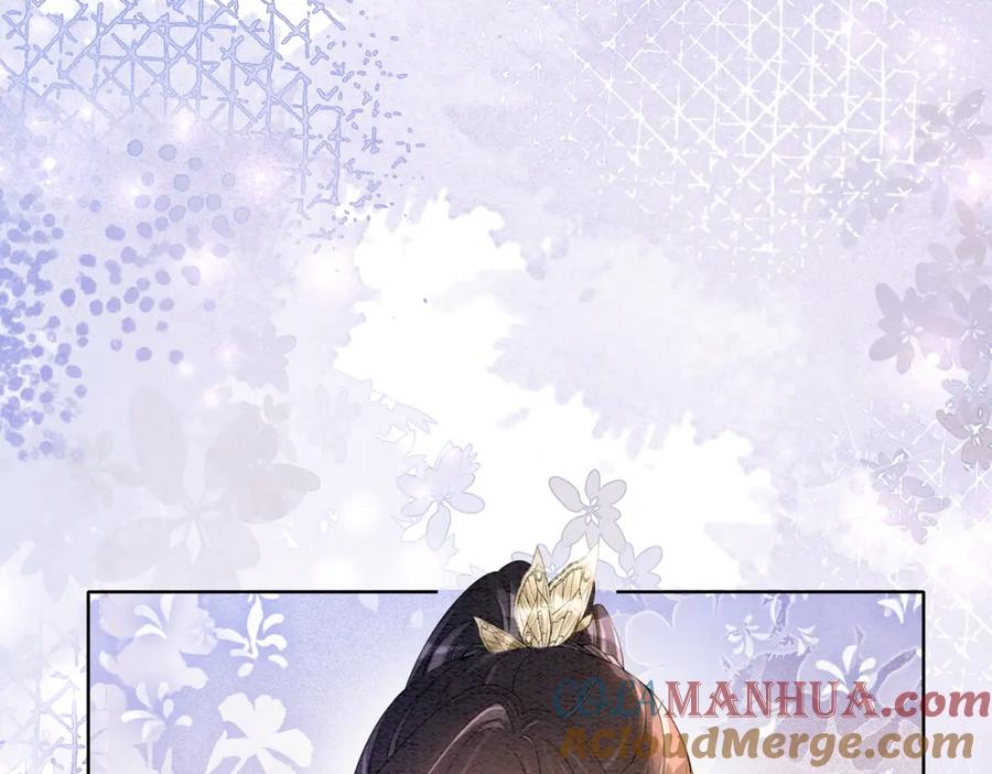 快穿：病娇男主他又吃醋了 第58话 形同陌路 第55页