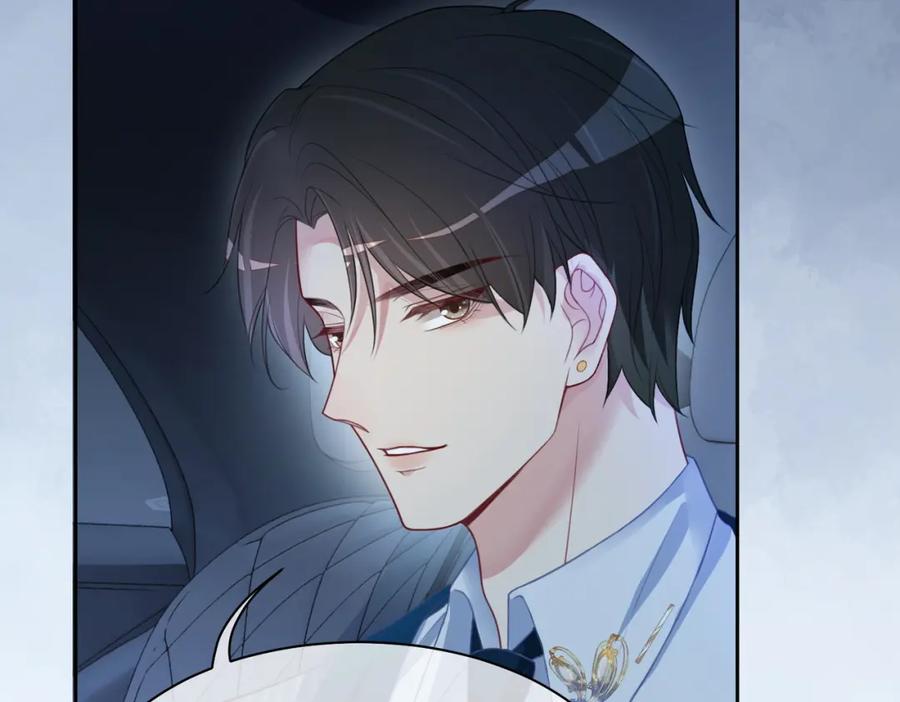 快穿：病娇男主他又吃醋了 第5话 反向包养？ 第78页
