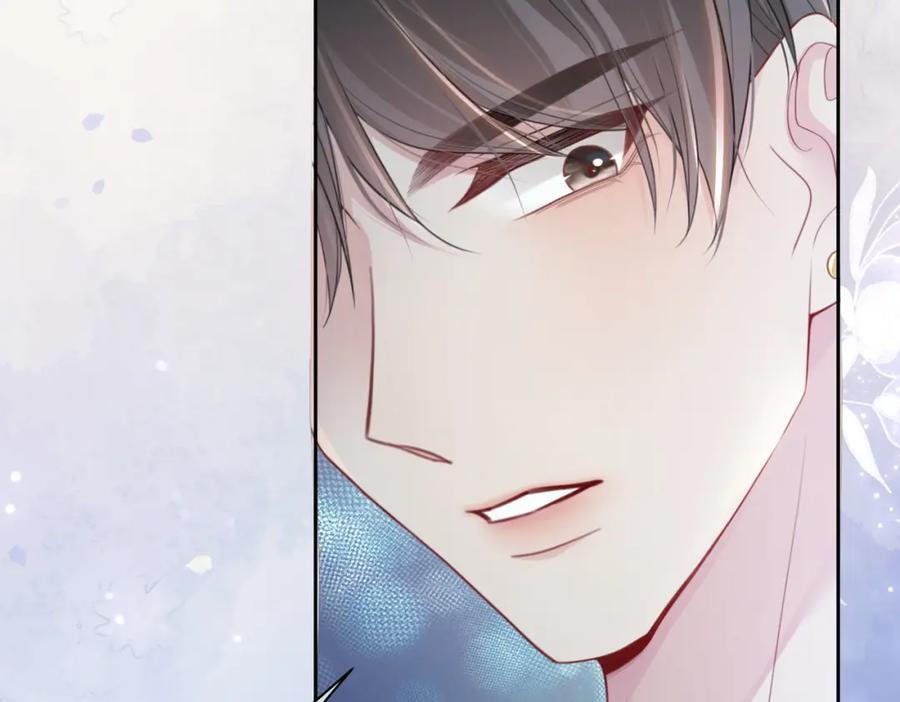快穿：病娇男主他又吃醋了 第5话 反向包养？ 第102页