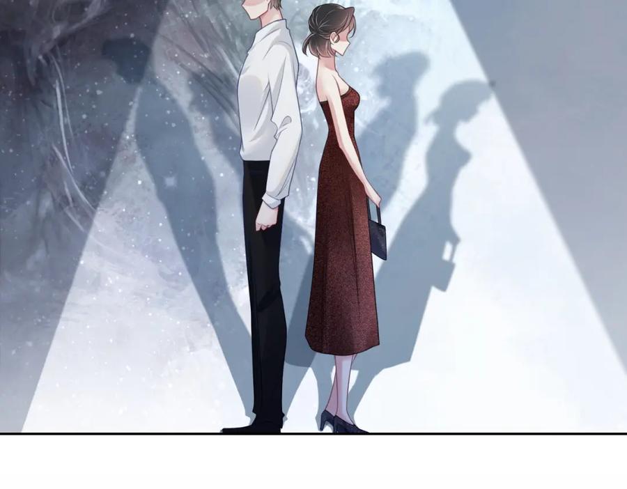 快穿：病娇男主他又吃醋了 第5话 反向包养？ 第18页