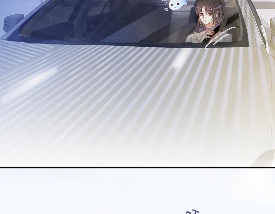 快穿：病娇男主他又吃醋了 第5话 反向包养？ 第6页
