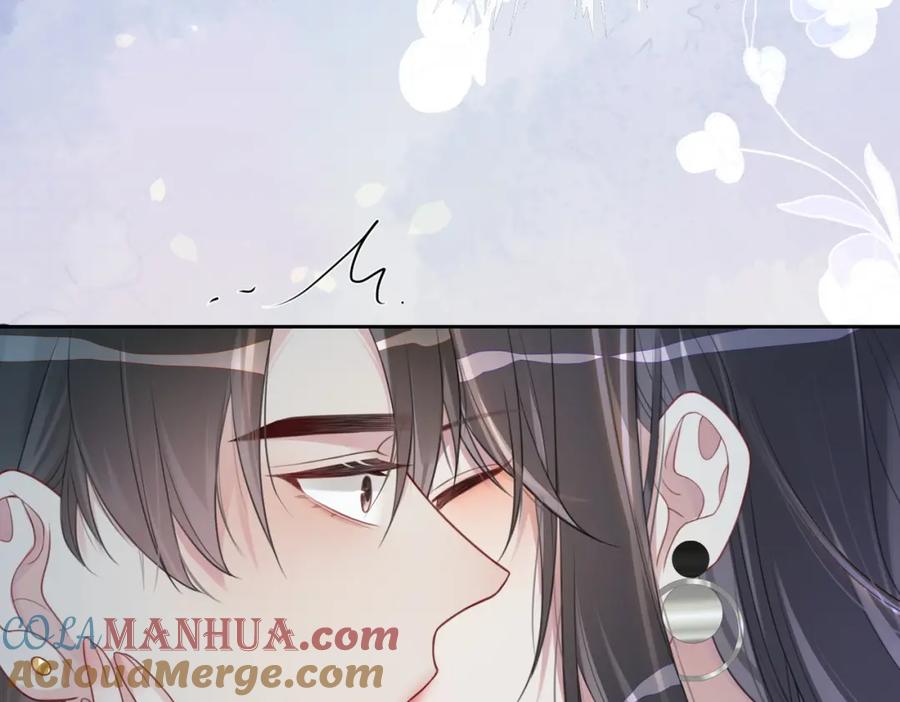 快穿：病娇男主他又吃醋了 第5话 反向包养？ 第105页