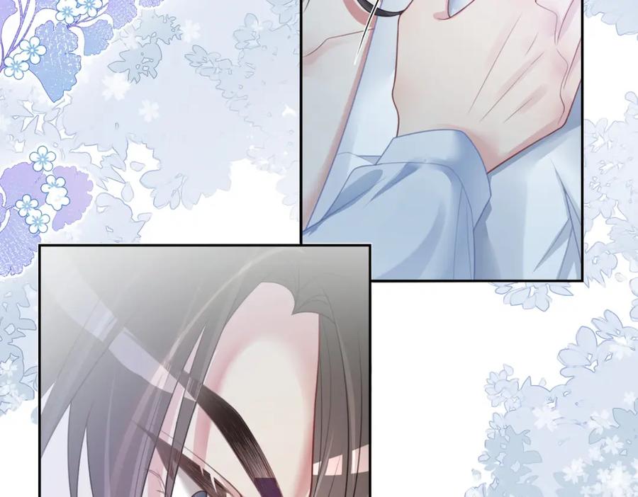 快穿：病娇男主他又吃醋了 第5话 反向包养？ 第108页