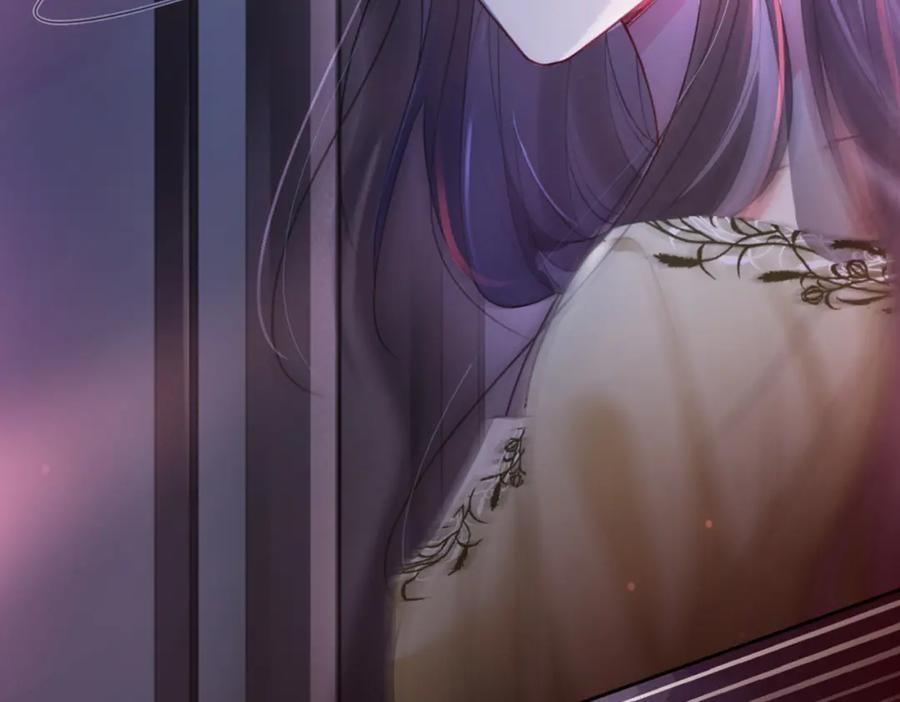 快穿：病娇男主他又吃醋了 第5话 反向包养？ 第118页