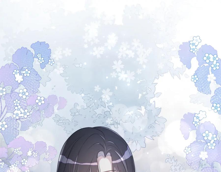 快穿：病娇男主他又吃醋了 第5话 反向包养？ 第90页