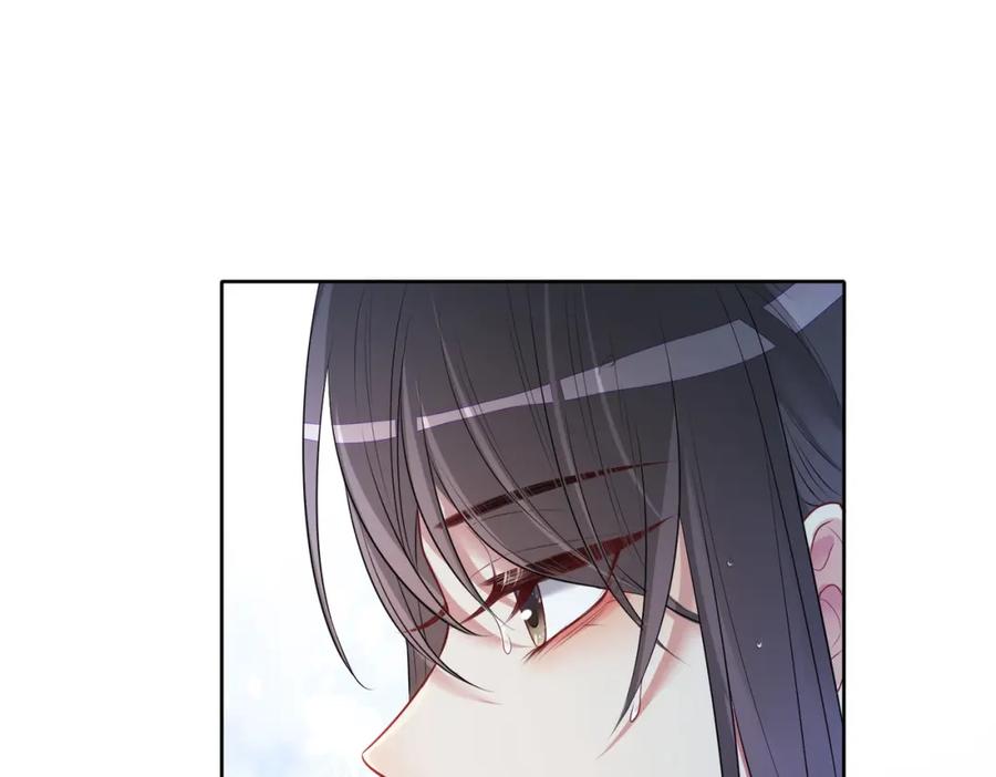 快穿：病娇男主他又吃醋了 第5话 反向包养？ 第82页