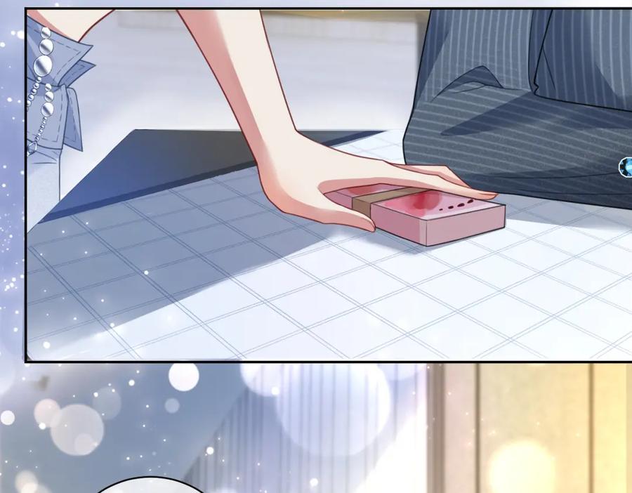 快穿：病娇男主他又吃醋了 第5话 反向包养？ 第35页