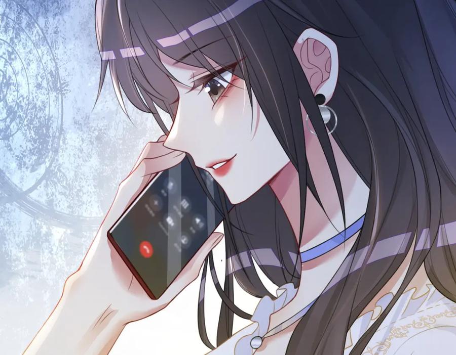 快穿：病娇男主他又吃醋了 第5话 反向包养？ 第10页