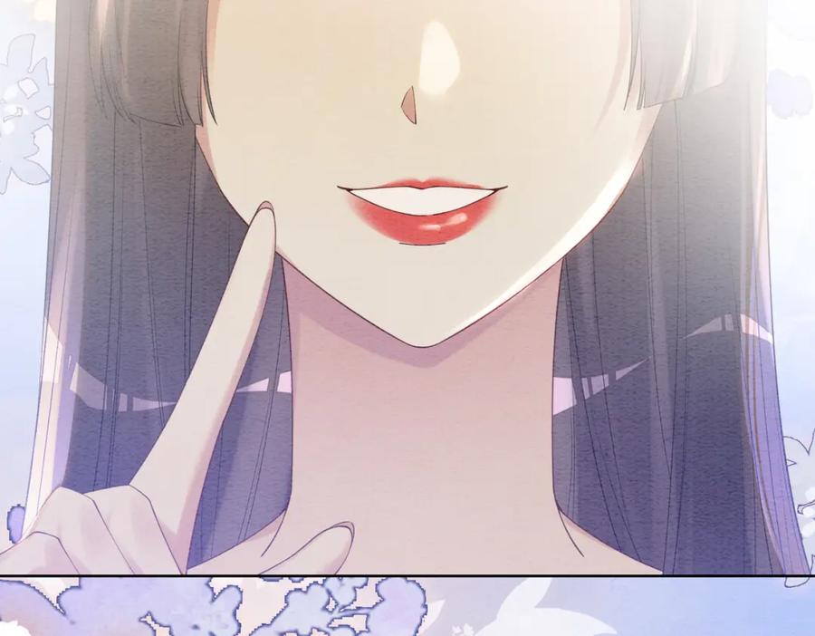 快穿：病娇男主他又吃醋了 第59话 开始追妻~ 第12页