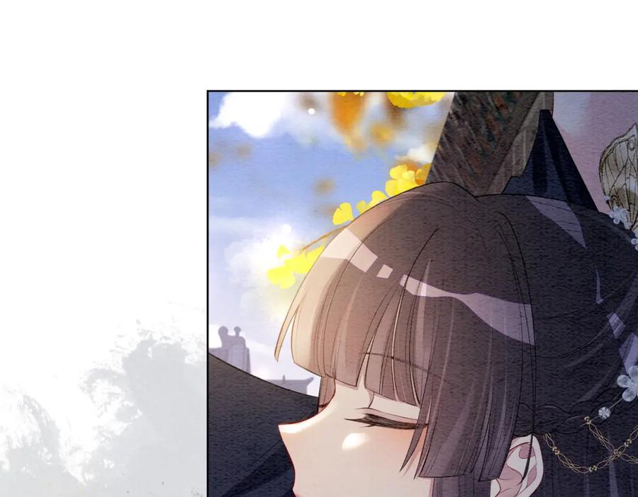 快穿：病娇男主他又吃醋了 第59话 开始追妻~ 第27页