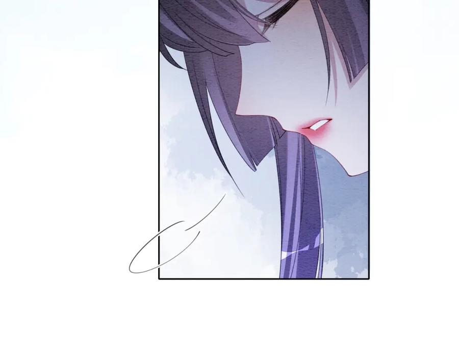 快穿：病娇男主他又吃醋了 第59话 开始追妻~ 第69页