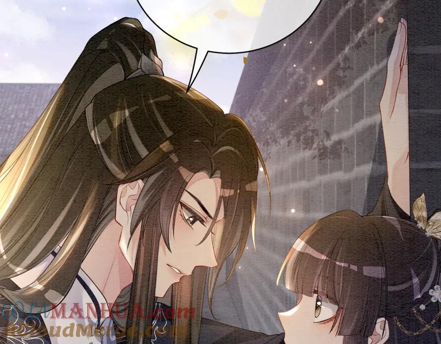 快穿：病娇男主他又吃醋了 第59话 开始追妻~ 第25页