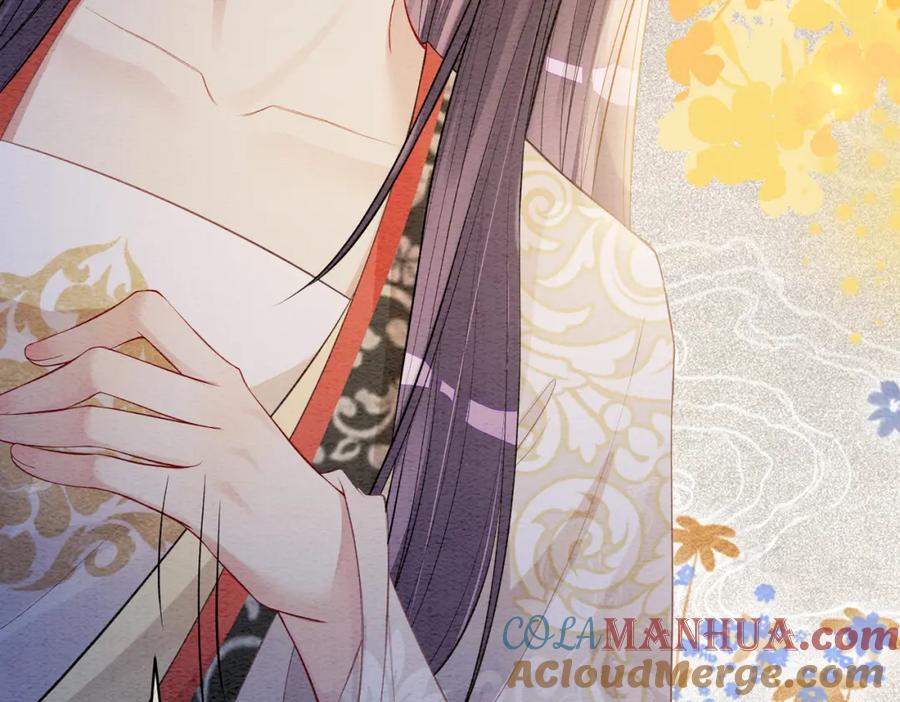 快穿：病娇男主他又吃醋了 第59话 开始追妻~ 第31页
