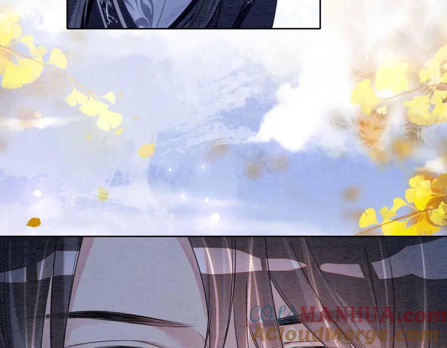 快穿：病娇男主他又吃醋了 第59话 开始追妻~ 第46页