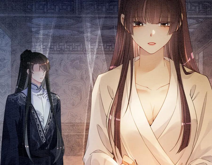 快穿：病娇男主他又吃醋了 第59话 开始追妻~ 第74页