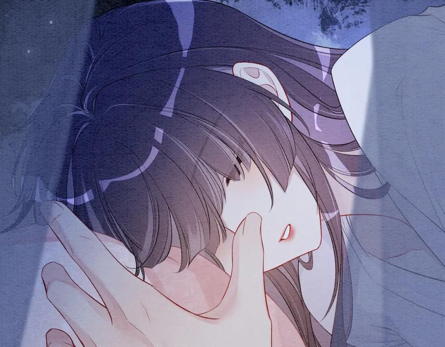 快穿：病娇男主他又吃醋了 第59话 开始追妻~ 第59页
