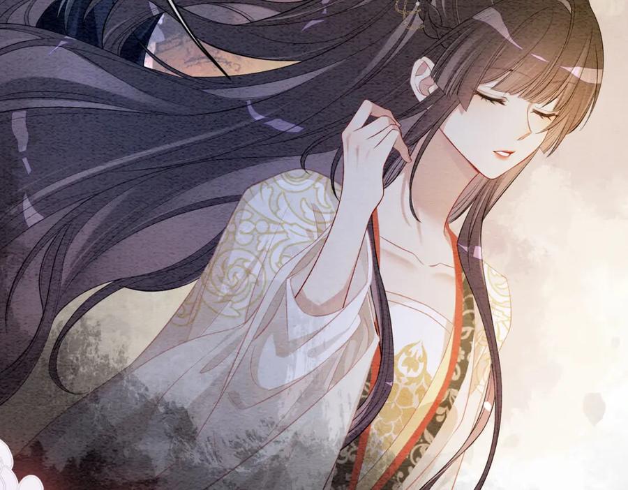 快穿：病娇男主他又吃醋了 第59话 开始追妻~ 第39页