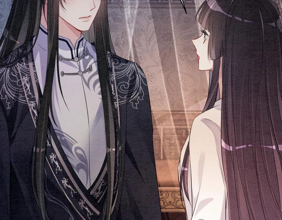 快穿：病娇男主他又吃醋了 第59话 开始追妻~ 第80页