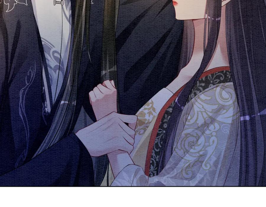 快穿：病娇男主他又吃醋了 第59话 开始追妻~ 第26页