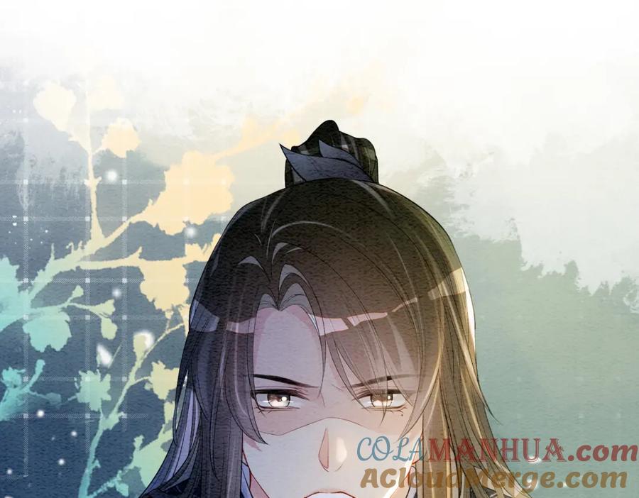 快穿：病娇男主他又吃醋了 第59话 开始追妻~ 第34页